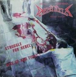 Dementia (JAP) : Struggle for Rebel